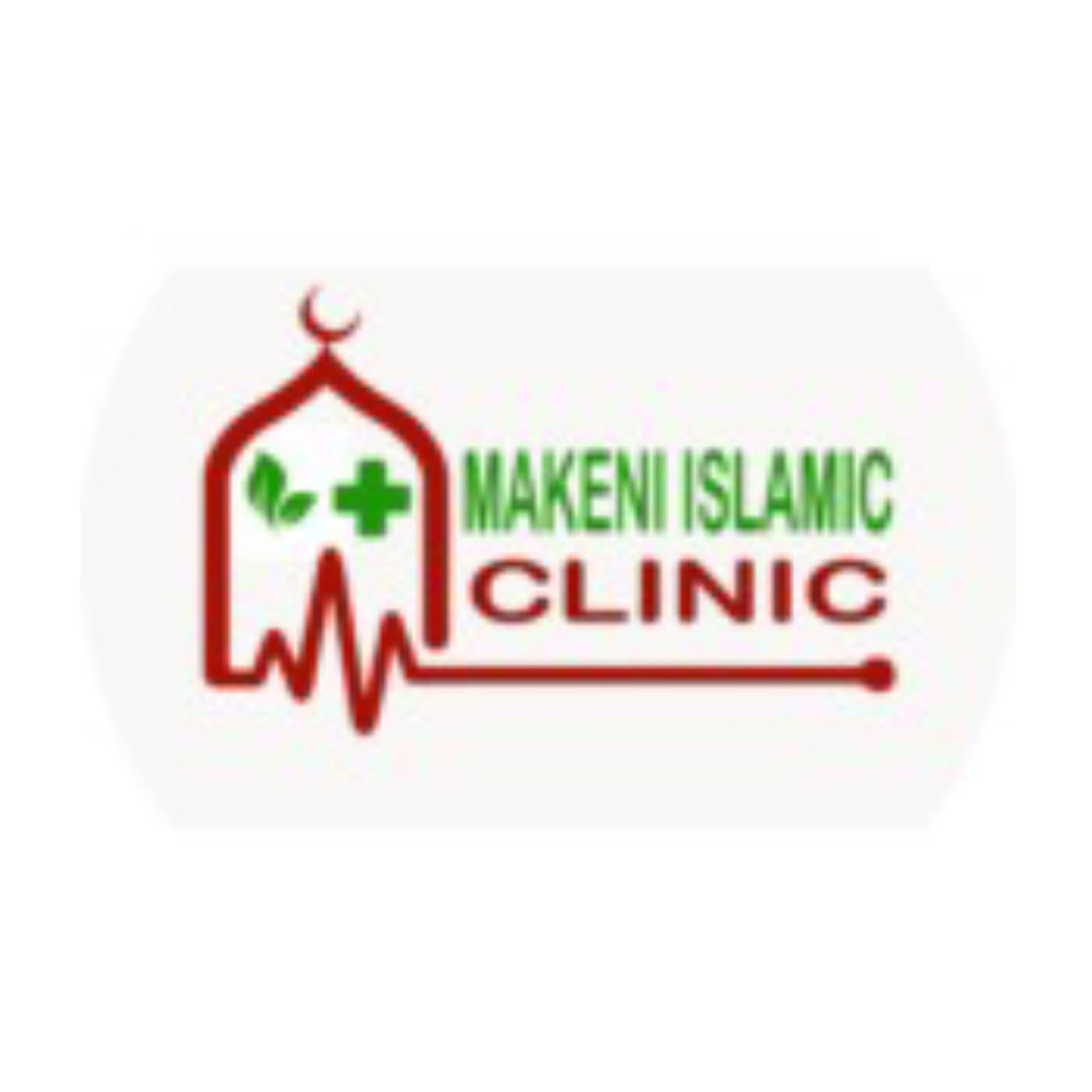 Makeni Islamic Clinic image