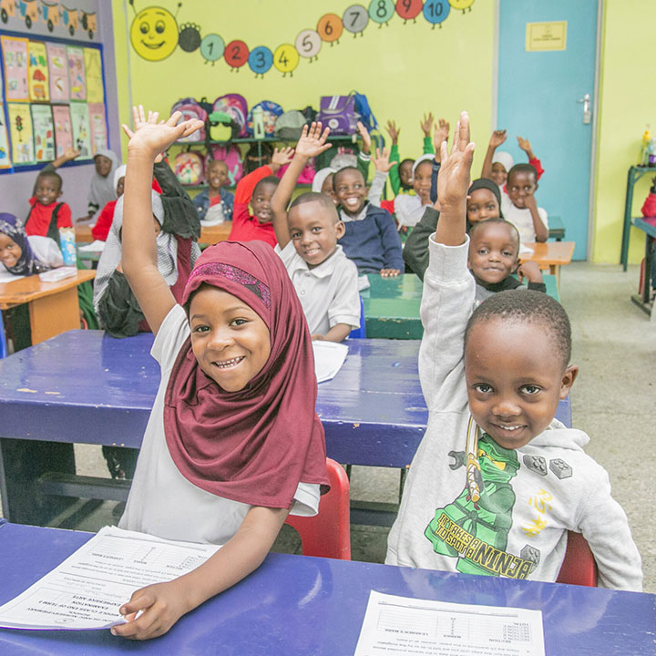 Why Choose Makeni Islamic Society Trust?